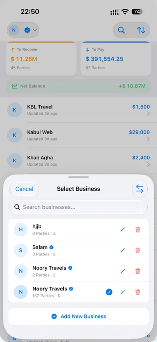 Select Business sheet listing several businesses in one account