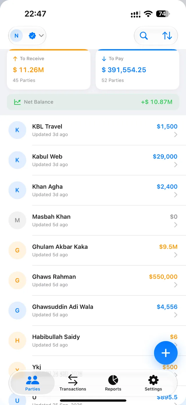 MobiKhata Parties screen showing To Receive and To Pay totals and customer balances