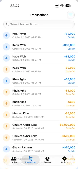 Transactions screen listing cash in and cash out entries with dates